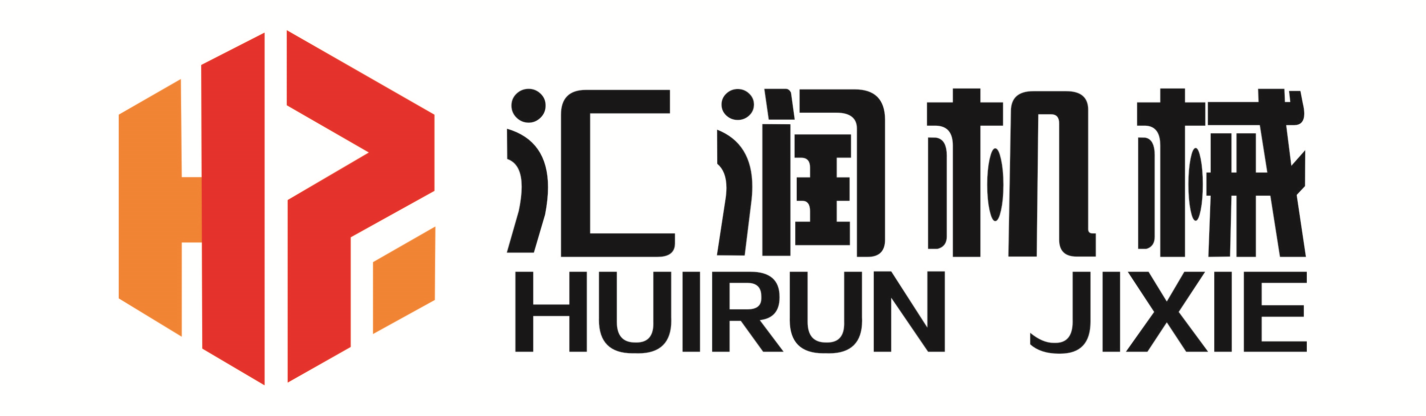 万搏网logo